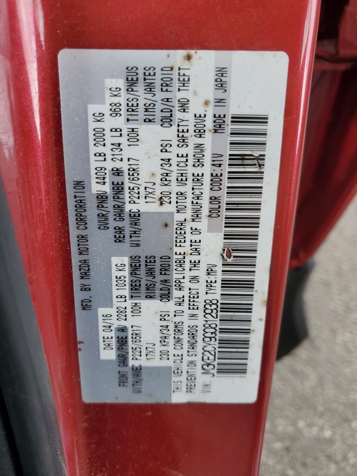 JM3KE2CY9G0812938 2016 Mazda Cx-5 Touring