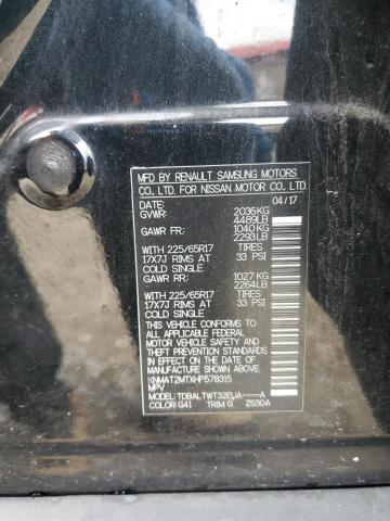 2017 NISSAN ROGUE S - KNMAT2MTXHP578315