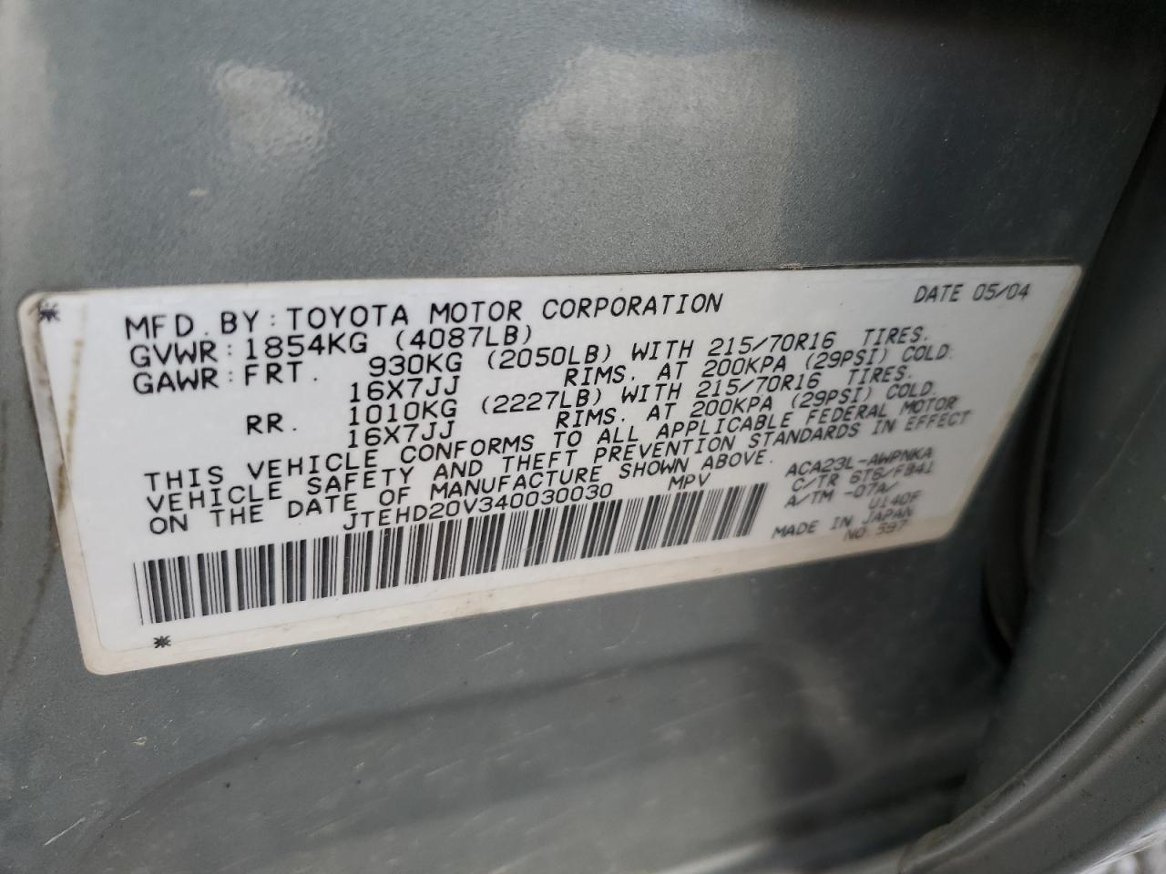 JTEHD20V340030030 2004 Toyota Rav4