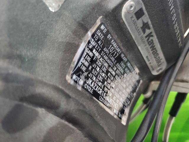 2018 KAWASAKI ZX1000 R - JKAZXCR16JA007167