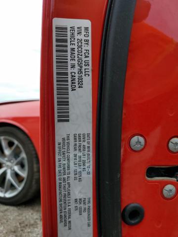 2023 DODGE CHALLENGER - 2C3CDZJG5PH510324