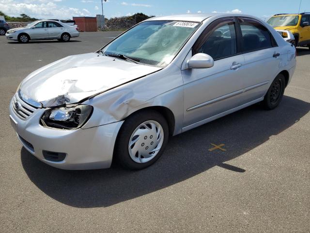 2007 Kia Spectra Ex VIN: KNAFE121275377236 Lot: 61350614
