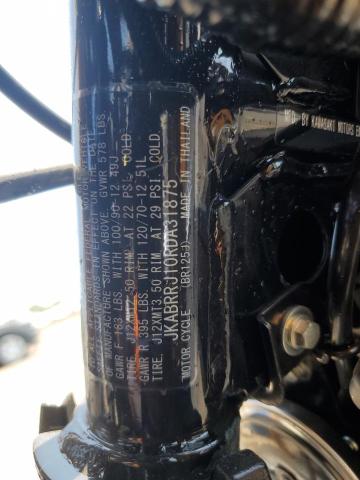 2024 KAWASAKI BR125 J - JKABRRJ10RDA31875