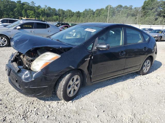 2008 Toyota Prius VIN: JTDKB20U583370405 Lot: 59909984