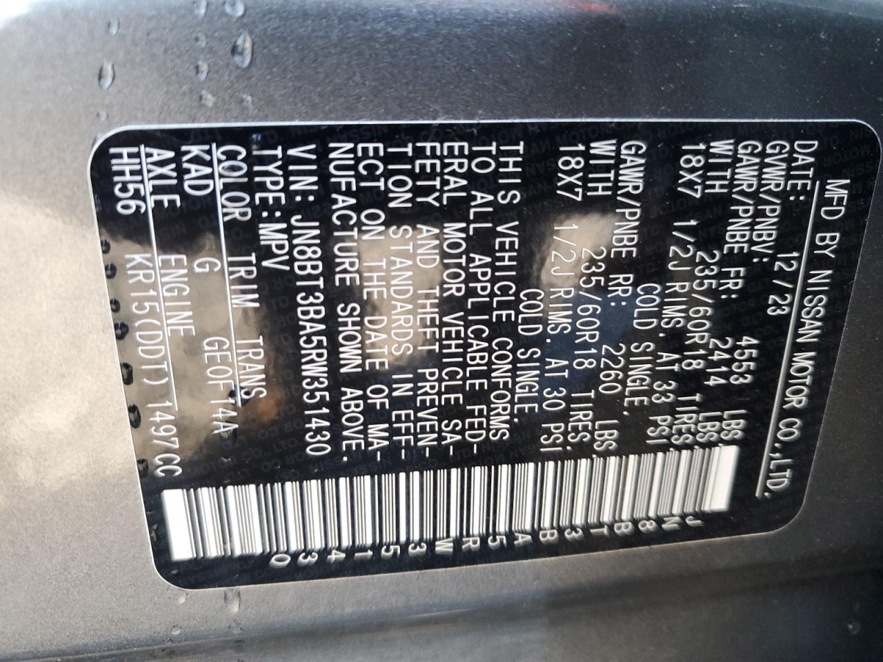 JN8BT3BA5RW351430 2024 Nissan Rogue Sv