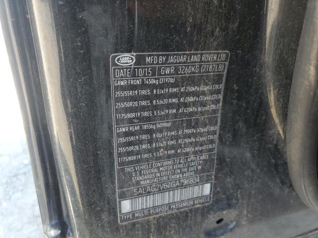 2016 LAND ROVER LR4 HSE - SALAG2V67GA796834