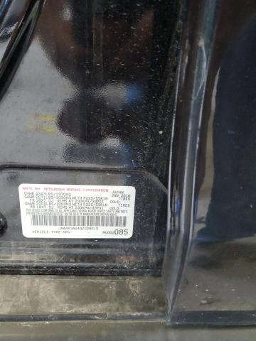 2016 MITSUBISHI OUTLANDER - JA4AP3AU4GZ028015