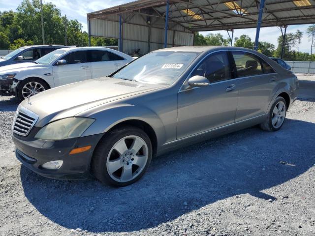 2007 Mercedes-Benz S 550 VIN: WDDNG71XX7A021325 Lot: 62723574