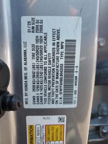 2020 HONDA PILOT TOUR - 5FNYF6H60LB043353