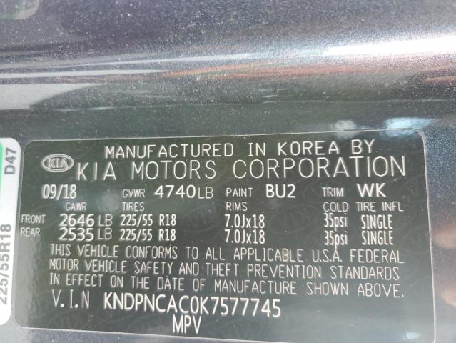 2019 KIA SPORTAGE E - KNDPNCAC0K7577745