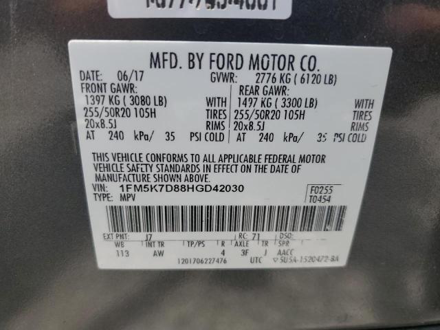 2017 FORD EXPLORER X - 1FM5K7D88HGD42030