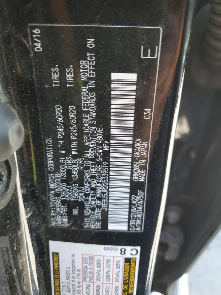 JTEBU5JR2G5339519 2016 Toyota 4Runner Sr5/Sr5 Premium