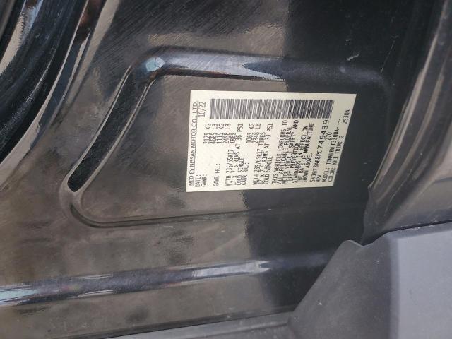 2023 NISSAN ROGUE S - 5N1BT3AB8PC749439