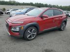 2021 HYUNDAI KONA ULTIM - KM8K5CA50MU674116
