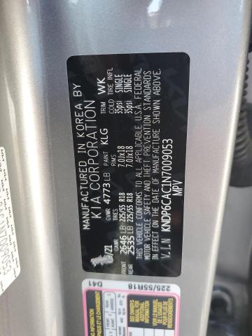 2022 KIA SPORTAGE S - KNDP6CAC1N7009053