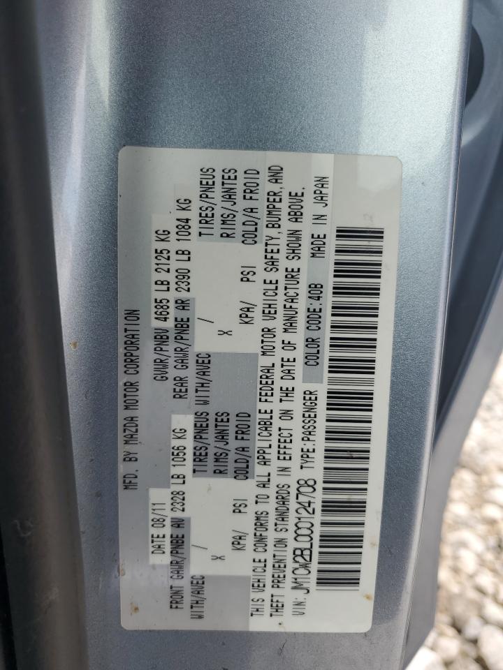 JM1CW2BL0C0124708 2012 Mazda 5