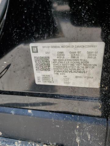 2018 CHEVROLET EQUINOX LT - 2GNAXSEV6J6248267