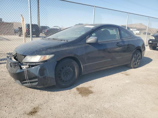 2HGFG1B60BH507591 2011 Honda Civic Lx