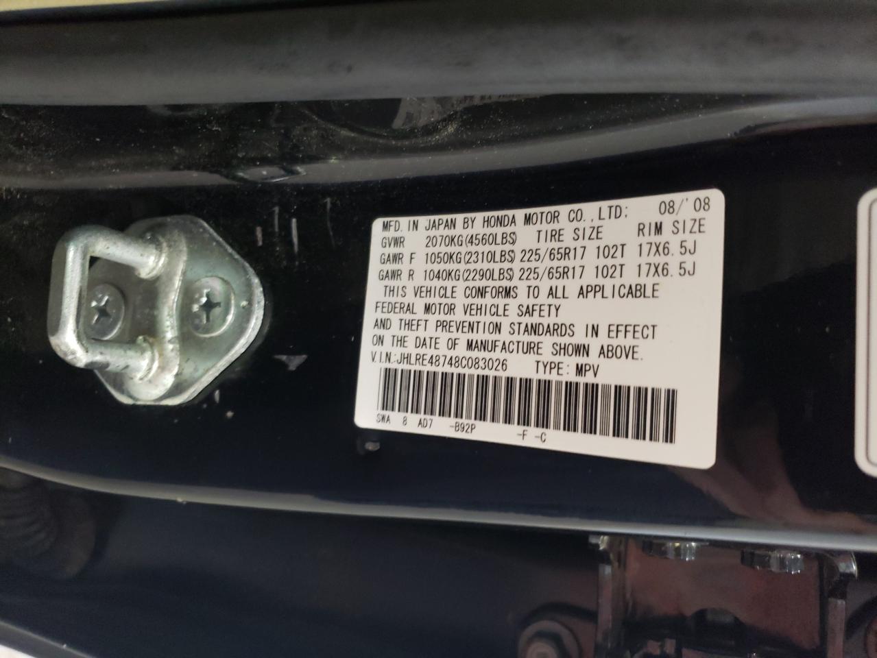 JHLRE48748C083026 2008 Honda Cr-V Exl