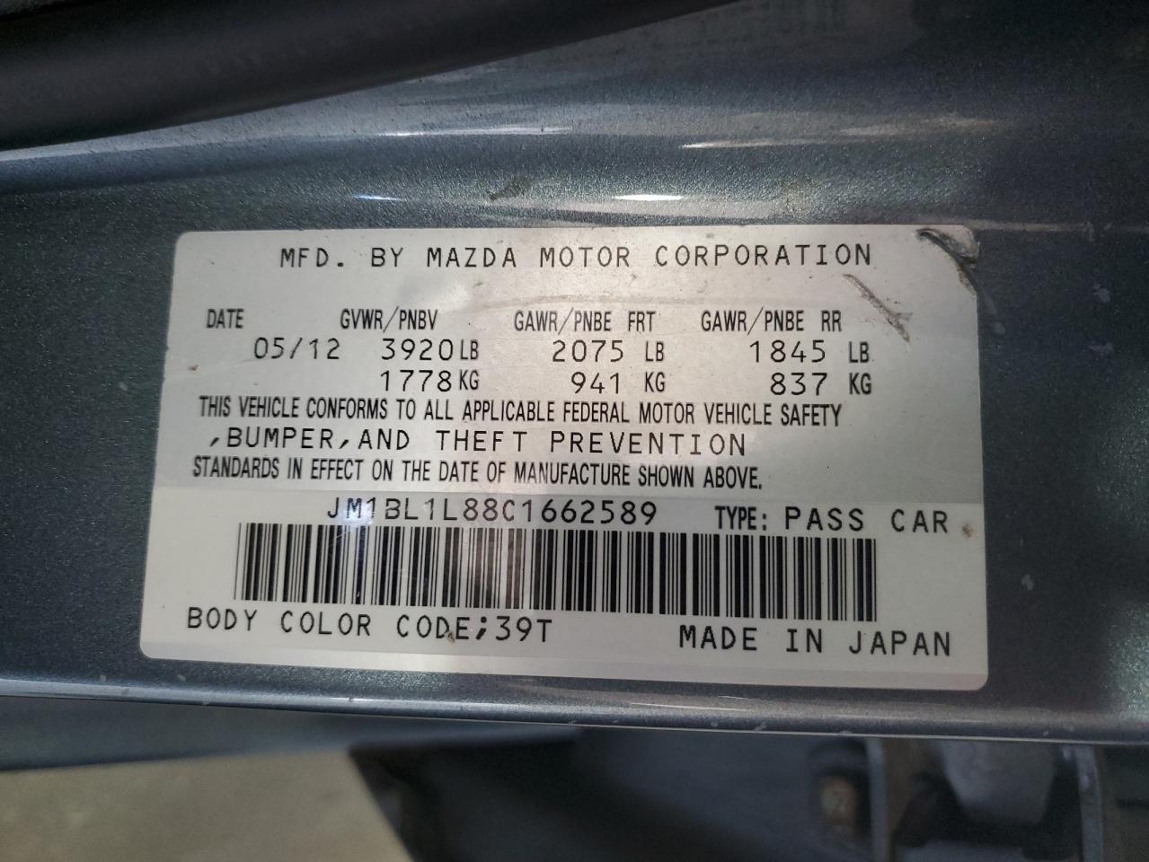 JM1BL1L88C1662589 2012 Mazda 3 I