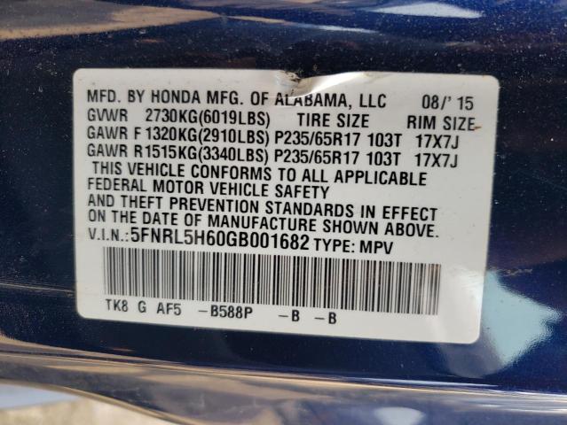 2016 HONDA ODYSSEY EX - 5FNRL5H60GB001682