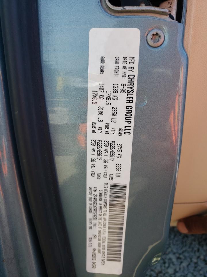 2A4RR6DX7AR124291 2010 Chrysler Town & Country Limited