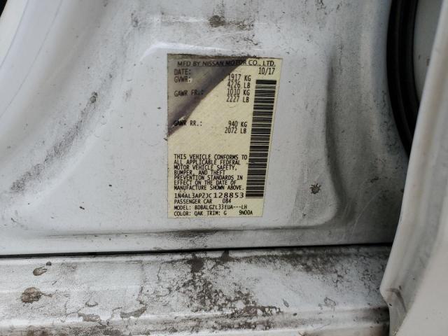 2018 NISSAN ALTIMA 2.5 - 1N4AL3AP2JC128853