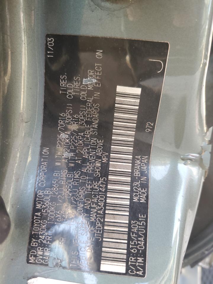 JTEDP21A340014475 2004 Toyota Highlander Base