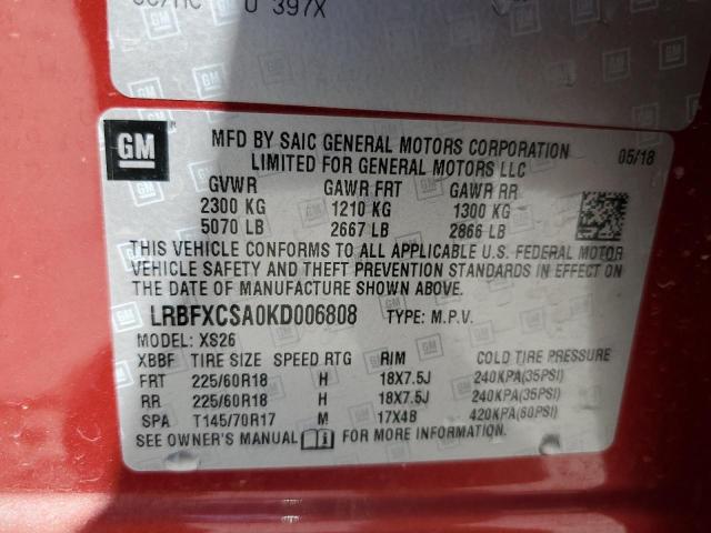 2019 BUICK ENVISION E - LRBFXCSA0KD006808