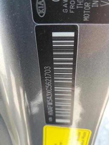 2012 Kia Forte Sx VIN: KNAFW5A3XC5621703 Lot: 63142794