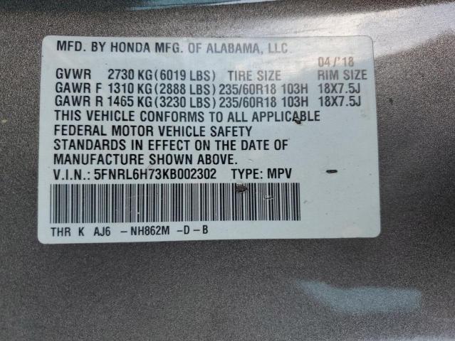 2019 HONDA ODYSSEY EX - 5FNRL6H73KB002302