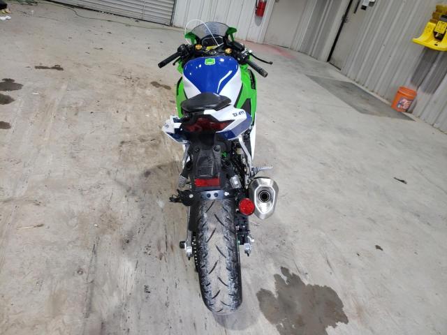 2024 KAWASAKI ZX400 S - ML5ZXCS17RDA13048