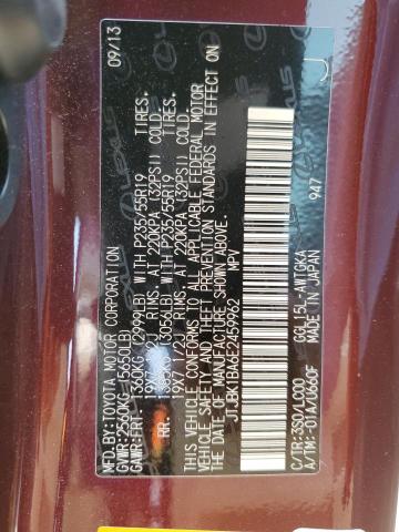 2014 Lexus Rx 350 Base VIN: JTJBK1BA6E2459962 Lot: 62705804