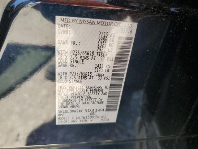 2019 Infiniti Qx60 Luxe VIN: 5N1DL0MN1KC503144 Lot: 61339114