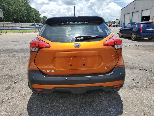 2020 NISSAN KICKS SR - 3N1CP5DVXLL564115
