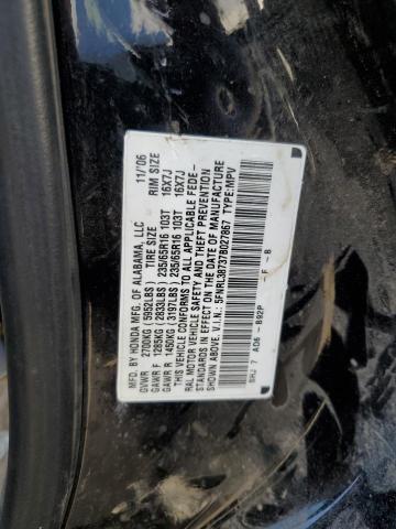 2007 Honda Odyssey Exl VIN: 5FNRL38737B027867 Lot: 61900794