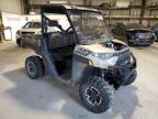 POLARIS RANGER XP снимка