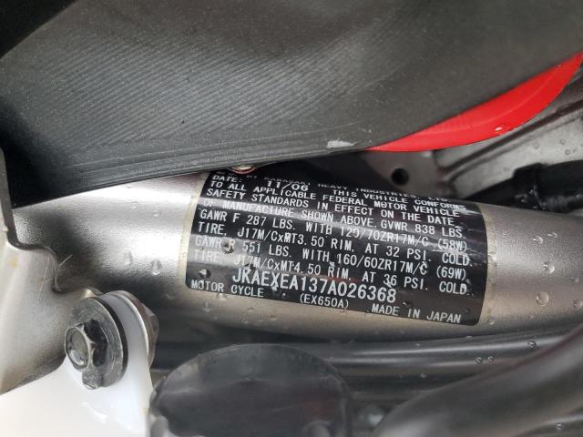 2007 KAWASAKI EX650 A - JKAEXEA137A026368