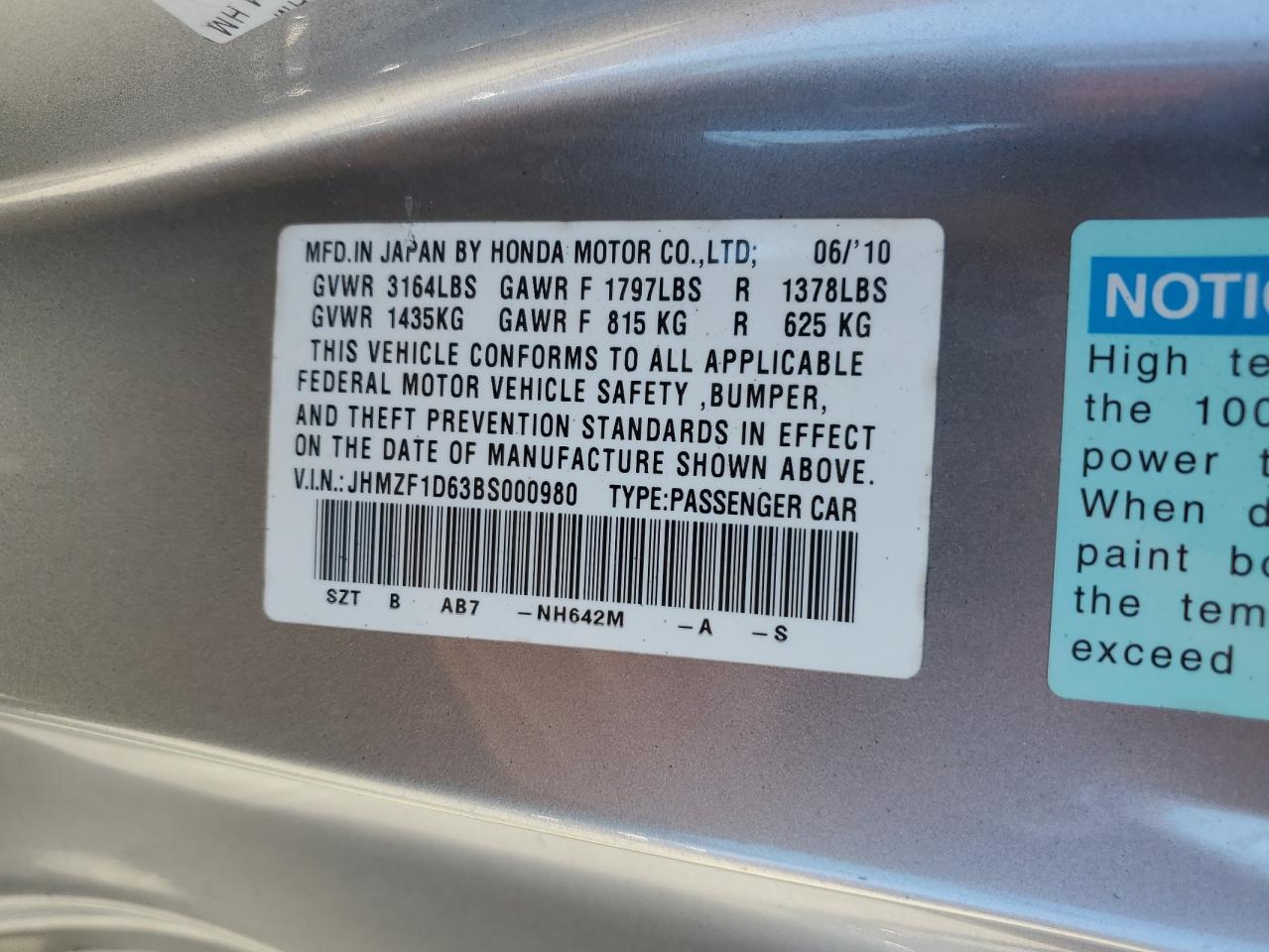 JHMZF1D63BS000980 2011 Honda Cr-Z Ex