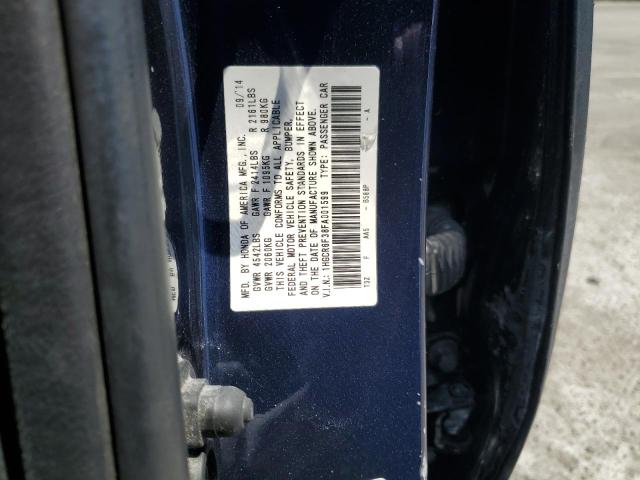 VIN 1HGCR6F38FA001599 2015 Honda Accord, Hybrid no.12