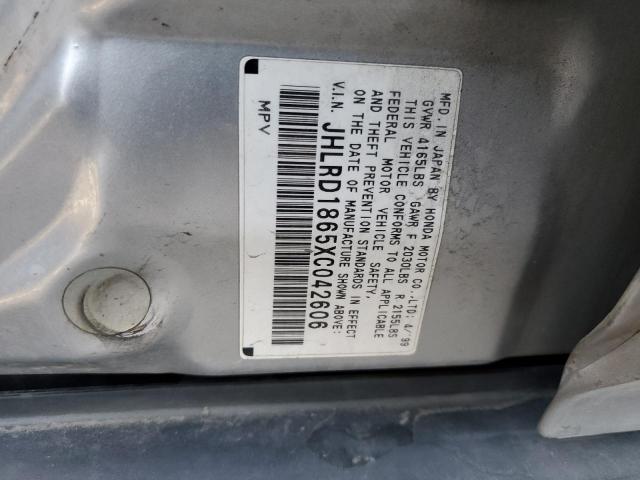 1999 Honda Cr-V Ex VIN: JHLRD1865XC042606 Lot: 61510854