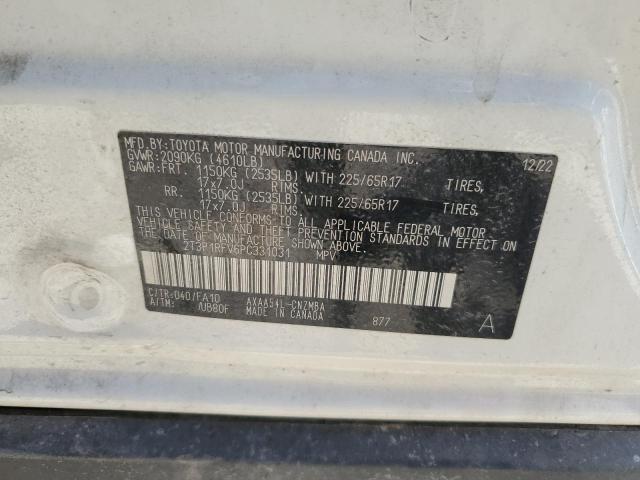 2023 TOYOTA RAV4 XLE - 2T3P1RFV6PC331031