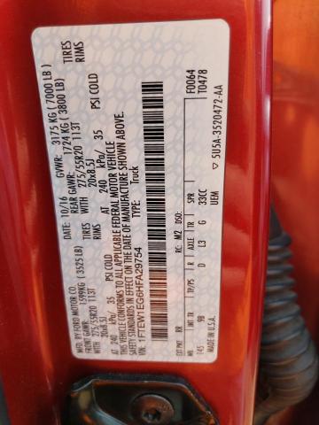 2017 FORD F150 SUPER - 1FTEW1EG6HFA29754