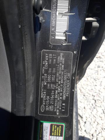 2005 Hyundai Elantra Gls VIN: KMHDN46D95U986371 Lot: 53520964