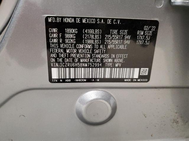 2022 HONDA HR-V EX - 3CZRU6H58NM752994