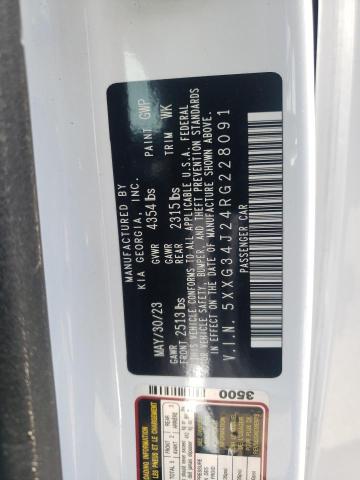 2024 Kia K5 Ex VIN: 5XXG34J24RG228091 Lot: 61868824