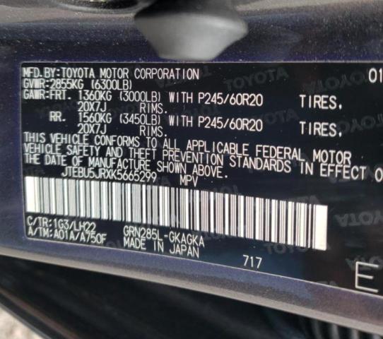 2019 Toyota 4Runner Sr5 VIN: JTEBU5JRXK5665299 Lot: 60225824