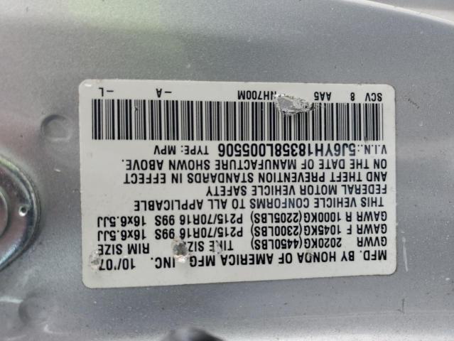 5J6YH18358L005506 2008 Honda Element Lx