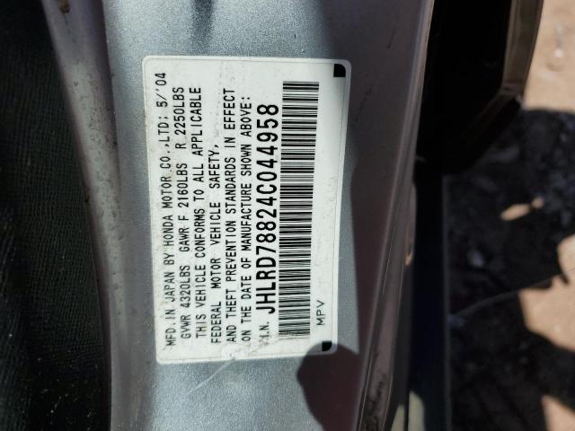 2004 Honda Cr-V Ex VIN: JHLRD78824C044958 Lot: 61475344