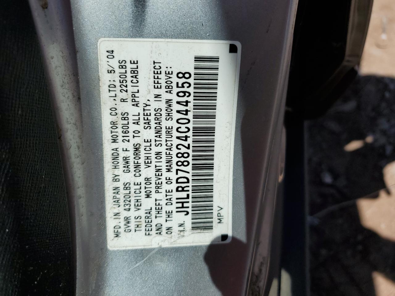 JHLRD78824C044958 2004 Honda Cr-V Ex